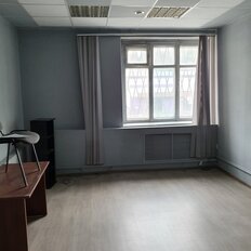 20 м², офис - изображение 1