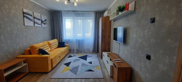 50 м², 1-комнатная квартира 2 500 ₽ в сутки - изображение 51