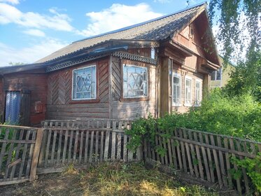 50 м² дом, 8 соток участок 1 950 000 ₽ - изображение 33