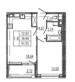 Квартира 41,6 м², 1-комнатная - изображение 1