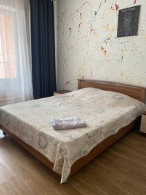 43 м², квартира-студия 1 700 ₽ в сутки - изображение 28