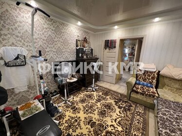 34 м², 1-комнатная квартира 3 950 000 ₽ - изображение 61