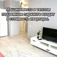 Квартира 40 м², 1-комнатная - изображение 1