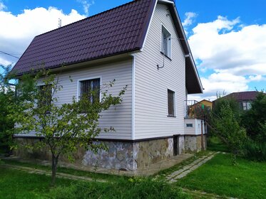 60 м² дом, 6,2 сотки участок 2 600 000 ₽ - изображение 73