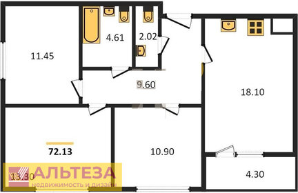 Квартира 72,1 м², 3-комнатная - изображение 1