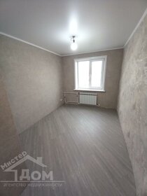 63,6 м², 3-комнатная квартира 4 850 000 ₽ - изображение 59