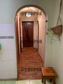 26 м², квартира-студия 4 212 000 ₽ - изображение 37