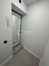 56,1 м², 3-комнатная квартира 6 300 000 ₽ - изображение 54