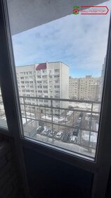 Снять квартиру-студию с балконом в Кудрово - изображение 13