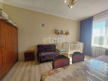 50 м², квартира-студия 6 800 000 ₽ - изображение 56