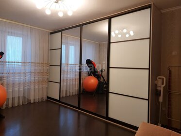 72,5 м², 3-комнатная квартира 7 450 000 ₽ - изображение 79