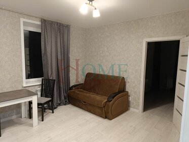 36 м², квартира-студия 25 000 ₽ в месяц - изображение 13