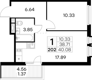 40,9 м², 1-комнатная квартира 14 500 000 ₽ - изображение 126