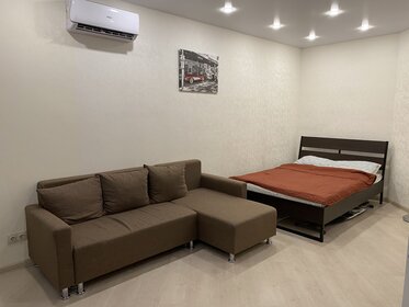 38 м², 1-комнатная квартира 2 950 ₽ в сутки - изображение 53