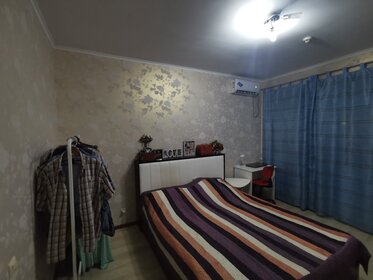 60 м², 3-комнатная квартира 11 550 000 ₽ - изображение 104