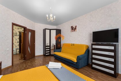 45 м², 1-комнатная квартира 3 000 ₽ в сутки - изображение 46