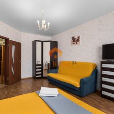 Квартира 46,7 м², 1-комнатная - изображение 3