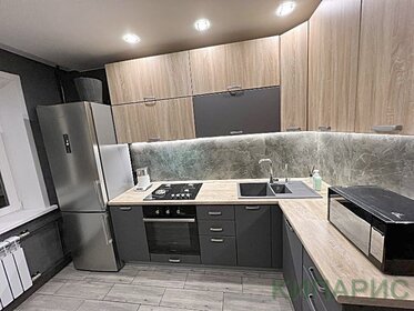 50 м², 1-комнатная квартира 6 300 000 ₽ - изображение 20