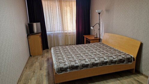 36 м², 1-комнатная квартира 1 600 ₽ в сутки - изображение 63