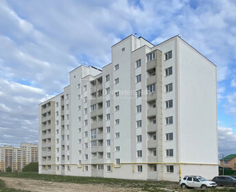 Купить трехкомнатную квартиру с террасой у метро Чкаловская в Екатеринбурге - изображение 2