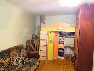 36 м², 2-комнатная квартира 2 450 000 ₽ - изображение 83