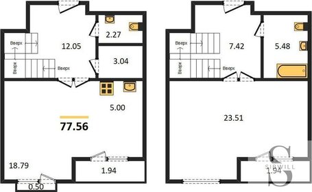 Квартира 77,6 м², 1-комнатная - изображение 1