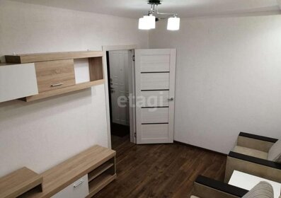 40 м², 2-комнатная квартира 3 200 000 ₽ - изображение 70