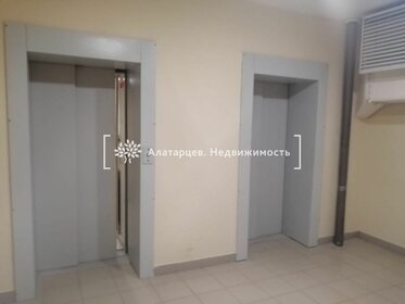 280 м², 6-комнатная квартира 17 900 000 ₽ - изображение 58