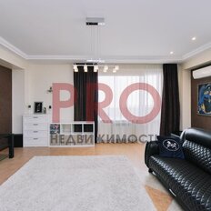 Квартира 130 м², 3-комнатная - изображение 2