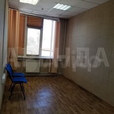 16,5 м², офис - изображение 2