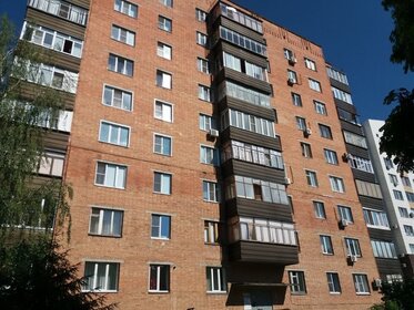 45 м², 1-комнатная квартира 17 000 ₽ в месяц - изображение 40