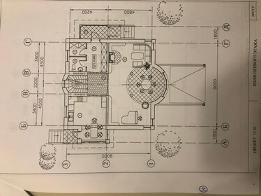 260 м² дом, 15 соток участок 14 500 000 ₽ - изображение 63