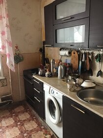 Купить квартиру с отделкой у метро МЦД Немчиновка в Москве и МО - изображение 2