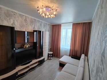 62 м², 2-комнатная квартира 1 800 ₽ в сутки - изображение 33