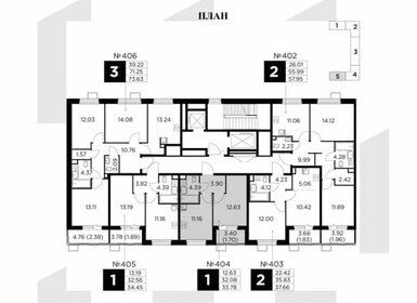 Квартира 33,8 м², 1-комнатная - изображение 1