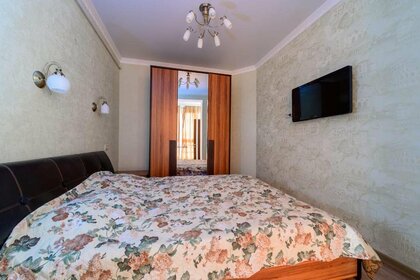 43 м², 2-комнатная квартира 3 500 ₽ в сутки - изображение 65