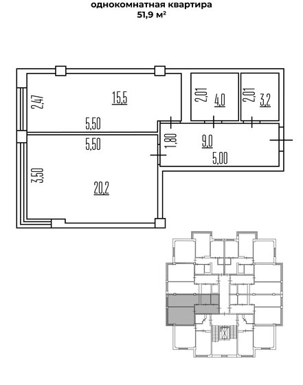51,9 м², 1-комнатная квартира 6 490 000 ₽ - изображение 1