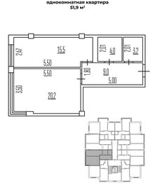 Квартира 51,9 м², 1-комнатная - изображение 1