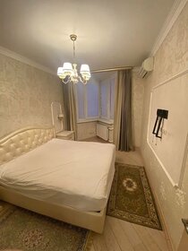 57 м², 2-комнатная квартира 105 000 ₽ в месяц - изображение 8