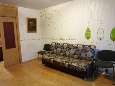 14 м², комната 17 000 ₽ в месяц - изображение 17