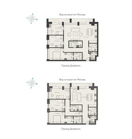 142,6 м², 4-комнатная квартира 46 500 000 ₽ - изображение 88