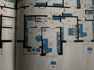Квартира 53,7 м², 2-комнатная - изображение 1