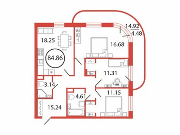 Квартира 84,9 м², 3-комнатная - изображение 1