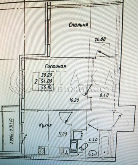 54,2 м², 2-комнатная квартира 7 150 000 ₽ - изображение 1