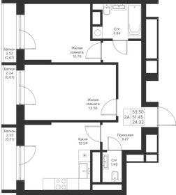 54 м², 2-комнатная квартира 9 500 000 ₽ - изображение 13