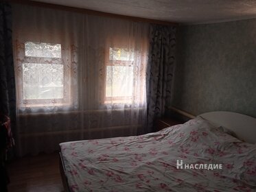 120 м² дом, 8 соток участок 3 600 000 ₽ - изображение 82