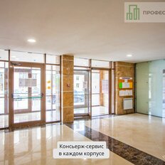 Квартира 70 м², 2-комнатная - изображение 2