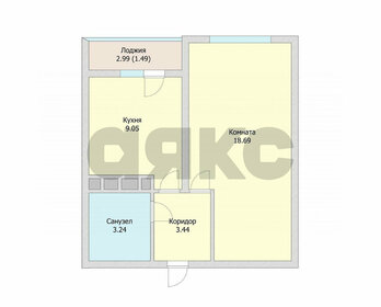 37 м², 1-комнатная квартира 3 800 000 ₽ - изображение 44