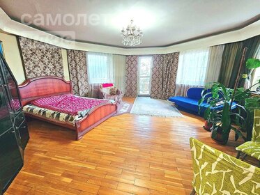 Купить 4-комнатную квартиру с панорамными окнами в Новосибирской области - изображение 26