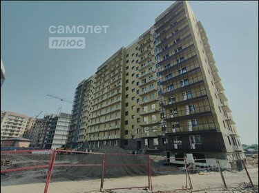 62,1 м², 2-комнатная квартира 6 140 000 ₽ - изображение 93